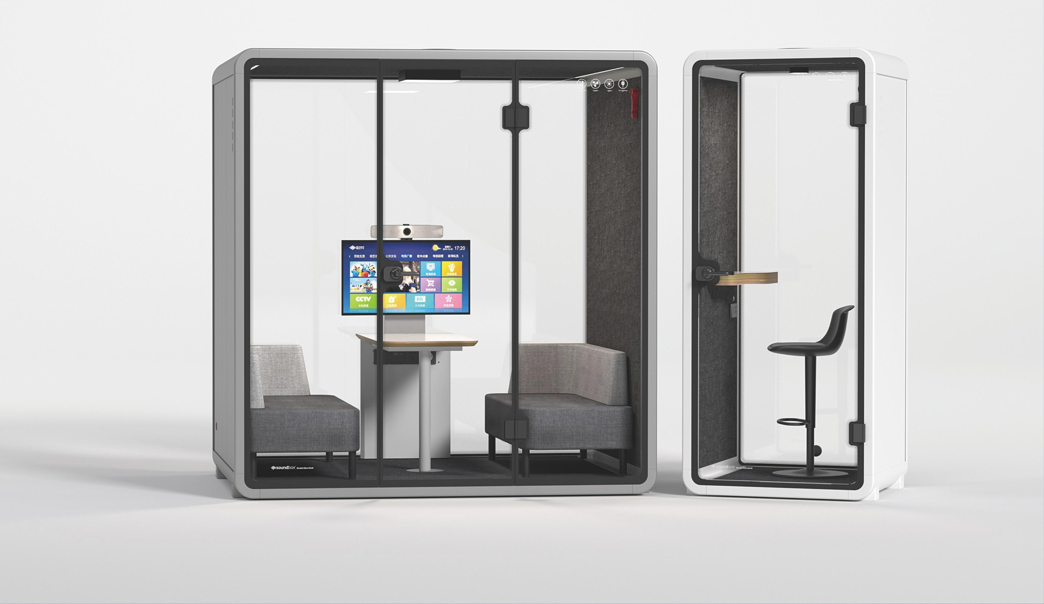 会议台|静音舱/洽谈屋|办公火狐官方网站|火狐HUOHU（中国）火狐官方网站|SR系列双人静音仓